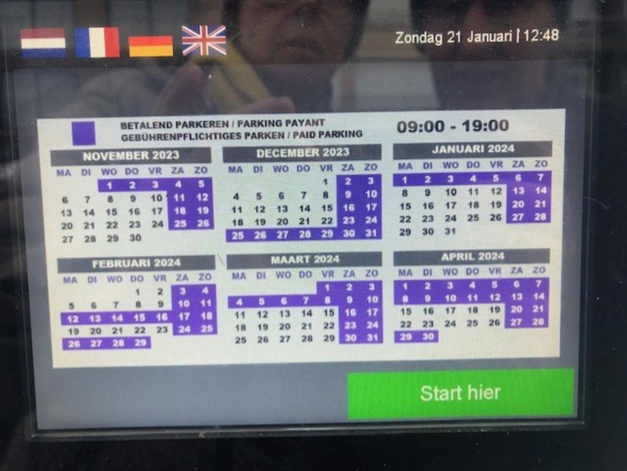 Appartamento Duinroos C2 Koksijde Esterno foto